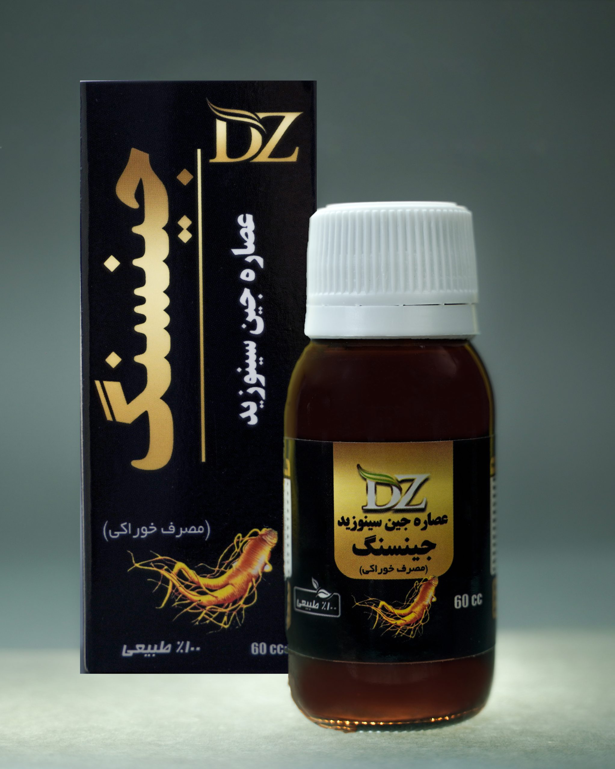 عصاره خوراکی جینسنگ دکتر زرقانی(60 سی سی).DZ